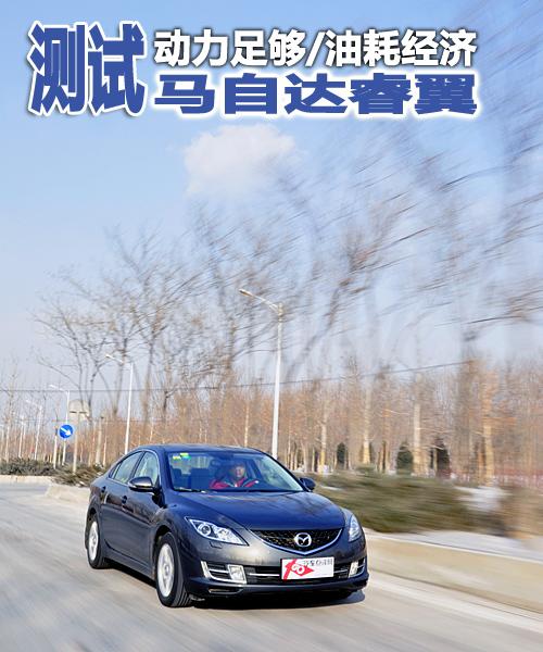 �������/�ͺĽ��� ��Ȝyԇ�R���_���