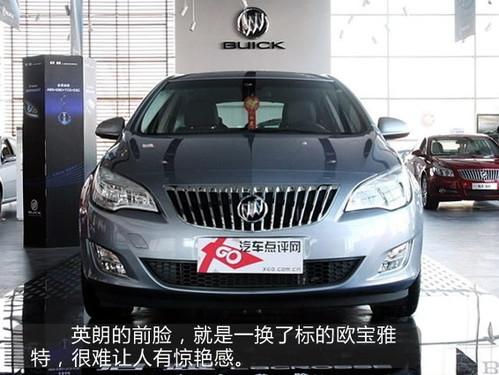 13�f�I��ֵ��ֵ��Ӣ��PK�ߠ���6/����˹