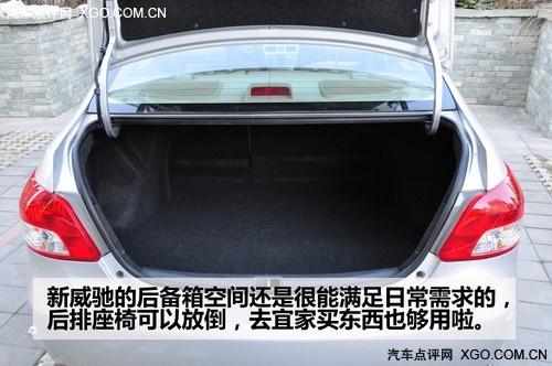 ȥ���ĺ�Ůʿ���� �yԇһ���S�������Y