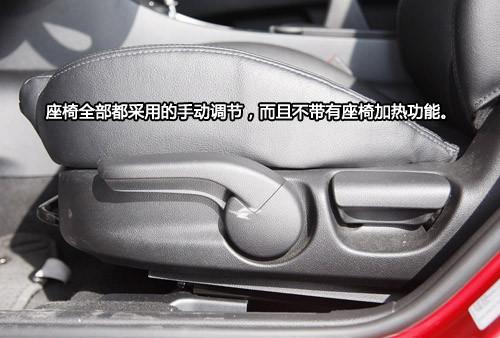 兩廂強(qiáng)勢(shì)對(duì)決 馬3兩廂PK福克斯/高爾夫6