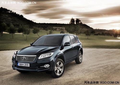 三款發動機可選 改款豐田RAV4正式發布