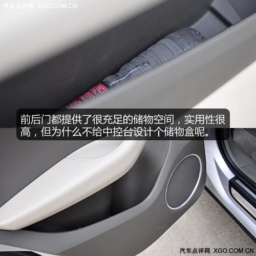 �f���� �W��Q5 2.0T��Ȝy(c��)ԇ֮�w�(y��n)ƪ