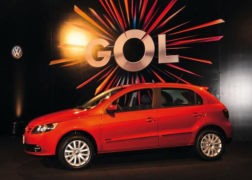 北京車展亮相? 高爾停產(chǎn)三年卷土重來