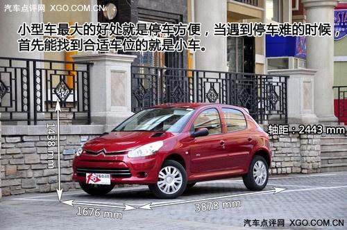 ���tɫ���L(f��ng)��(l��i)�u�� �y(c��)ԇ�|�L(f��ng)ѩ�F��C2 VTS