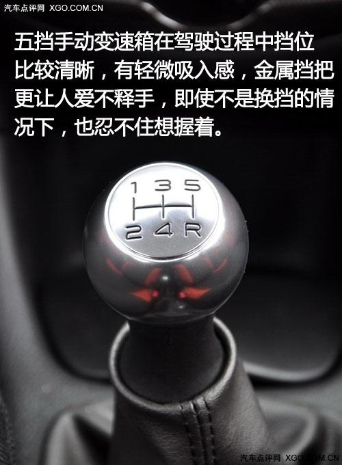 "�tɫ���L(f��ng)���u" �y(c��)ԇ�|�L(f��ng)ѩ�F��C2 VTS