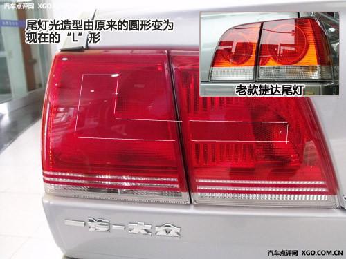 ܇���ό����^�� �½��_/������ȫ�挦��