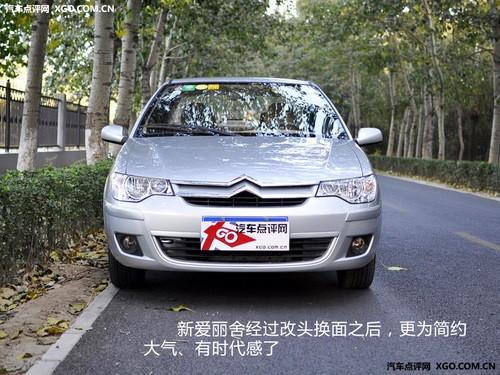 ܇���ό����^�� �½��_/������ȫ�挦��