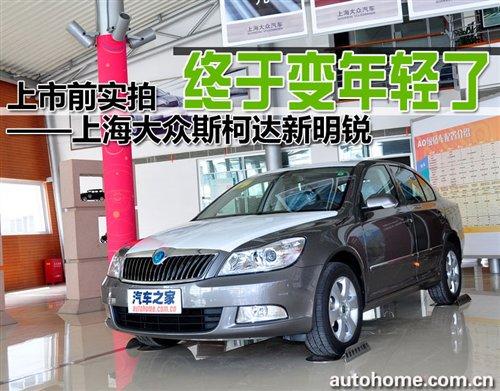 �K��׃���p�ˣ�����ǰ����˹���_�����J ��܇֮��