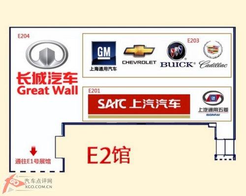 ����܇չE1-E5���c܇