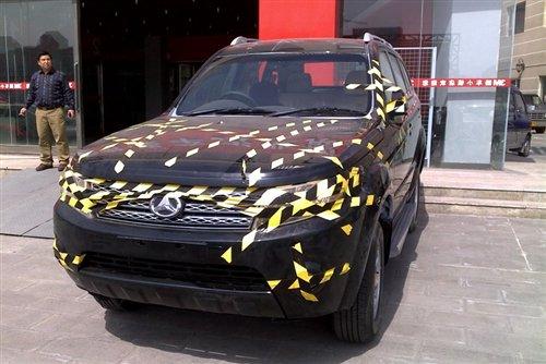 ������logo�ع� ȫ��suv����܇չ�װl ��܇֮��