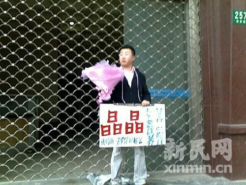 ���R������õ������ʾ��(��i)����������� ���D