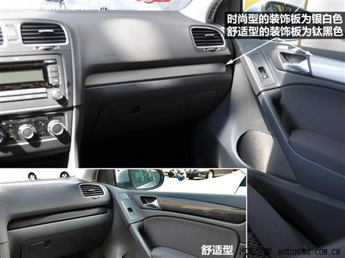 �� һ��-�� �ߠ��� 2010�� 1.6 �ք�(d��ng)�r(sh��)����