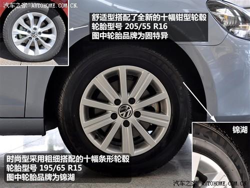 �� һ��-�� �ߠ��� 2010�� 1.6 �քӕr����