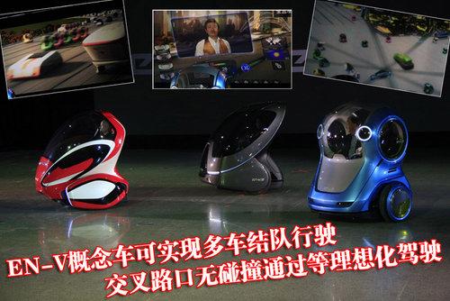 �P������(�M��) CTS 2010��