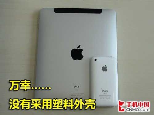 �]������ƽ����X �v��3G��iPad������ 
