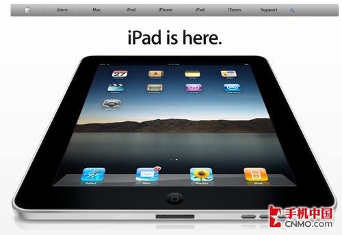 ���Ƅ�(d��ng)��(li��n)�W(w��ng)���� 3G�O(p��ng)��iPad����ָ�� 