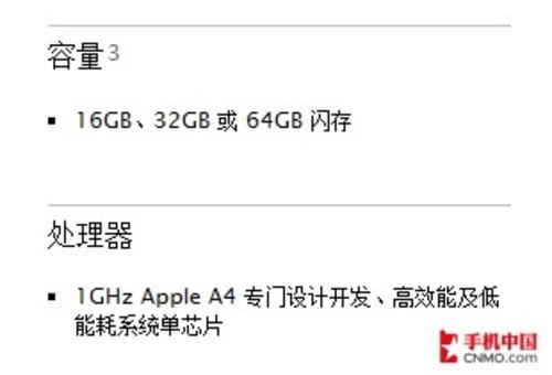 �]������ƽ����X �v��3G��iPad������ 