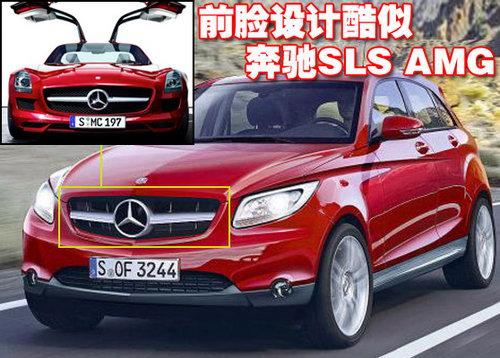 奔馳(進(jìn)口) 奔馳BLK