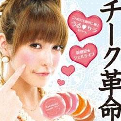 ���ȴ���CANMAKEˮ�����t��