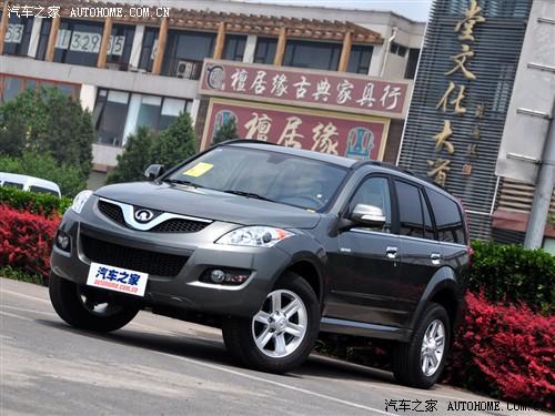 �L�� �L����܇ ����h5 2010�� �W�L�� ��� ��Ӣ��