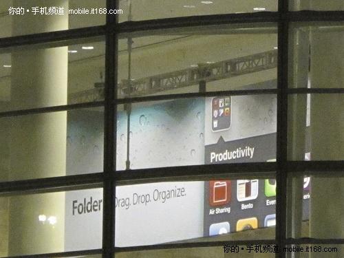 WWDC2010��������̽��