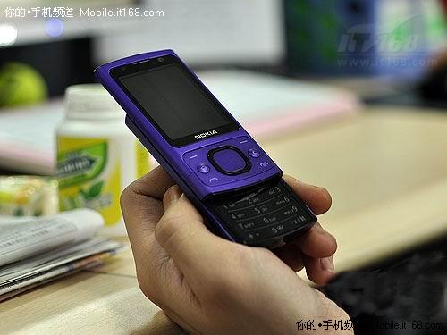 ��һ���������ܙC �Z����6700S�H1330Ԫ