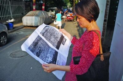 �Ͼ������Ůʿ�������׹��ա��п��fǧ�� ���±� �z