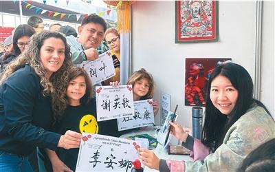  二十余年耕耘，搭建交流之橋：五百孔院惠八方 