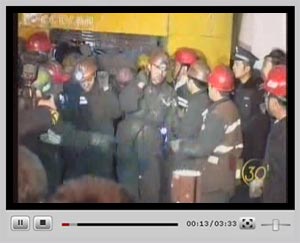 �c���^��ҕ�l