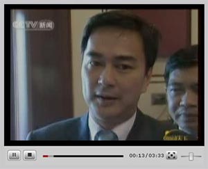 �c���^��ҕ�l