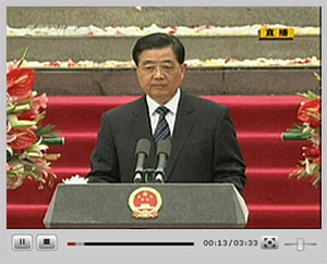 �c���^��ҕ�l