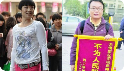 ǰ������I�ؑ����\��硱�¼� �Q���`���\�Ŝʄt