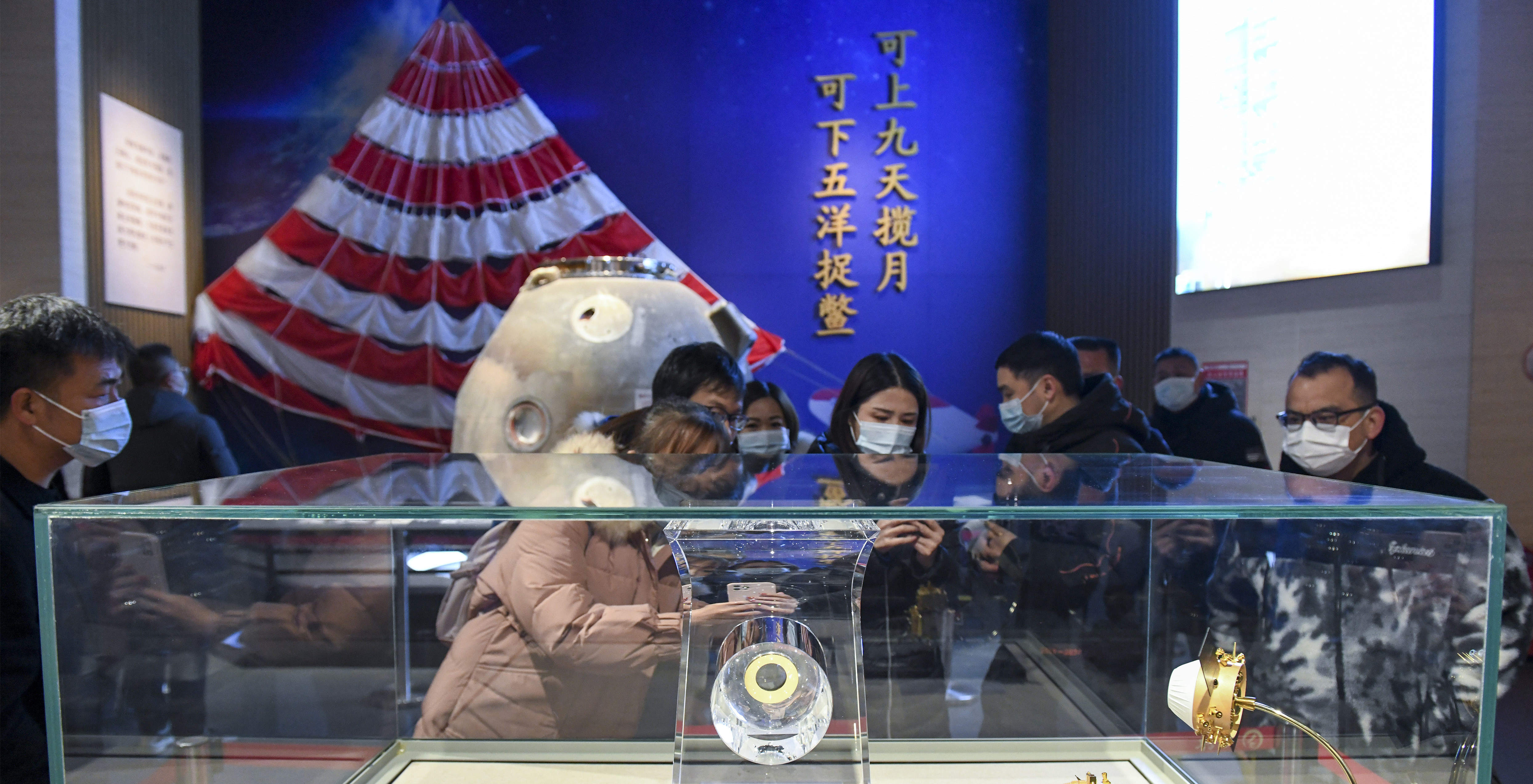 十年，中國航天如何讓“神話”走進(jìn)現(xiàn)實？