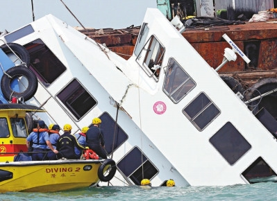 香港海難事故大部分傷者已出院仍留院兩人穩定