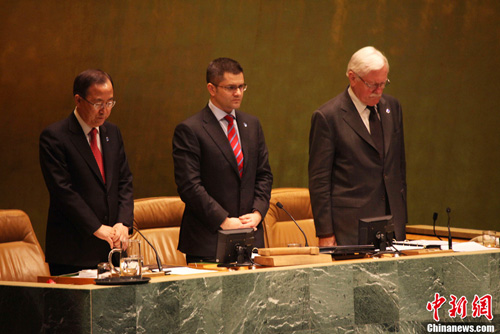 聯(lián)合國送別查韋斯潘基文默哀追憶