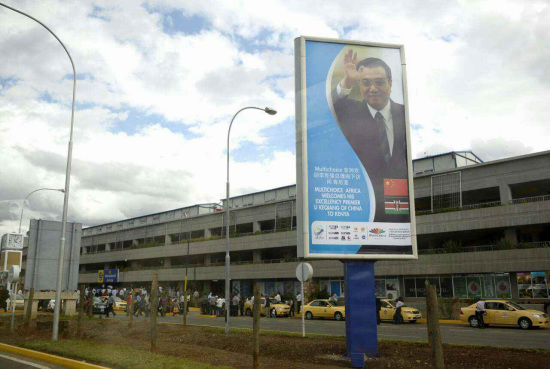 外媒:李克強非洲行掀起“中國旋風”