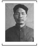 日本戰犯神野久吉自供:強奸24人殺害177人