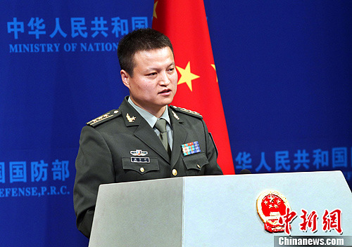 中方堅決反對日方拉攏域外國家制造地區緊張局勢