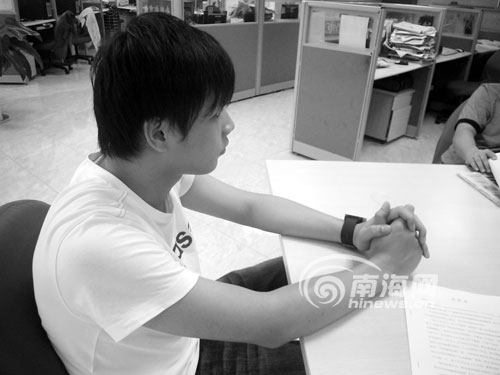 18歲男孩借1.8萬賭球10天變13萬有家難回(圖)