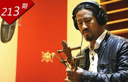 藏族弦?guī)? /></a></div>
<div   id=