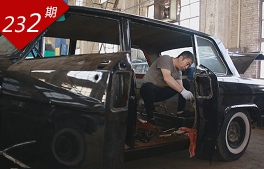 老爺車(chē)玩家