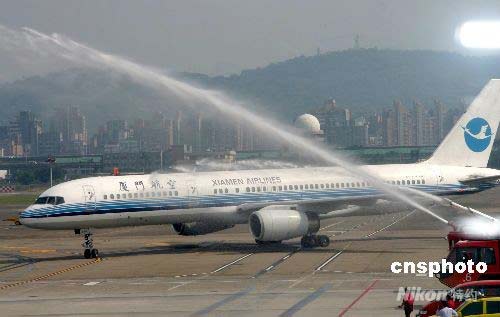 �ɰ���ĩ���C�����װl�F���_��ɽ�C��