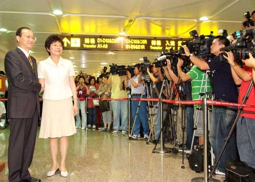 �D�����{�ɰ����ν����f�����L�������ʈF���_