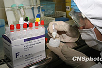 �������\��Ͷ���R��